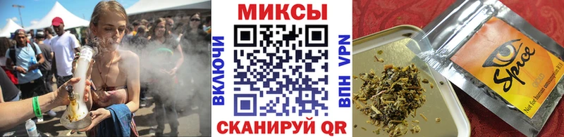 Бутират бутик  гидра как зайти  Колпашево 