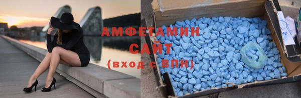 гашишное масло Белоозёрский