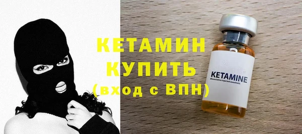 гашишное масло Белоозёрский