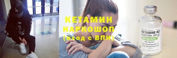 гашишное масло Белоозёрский