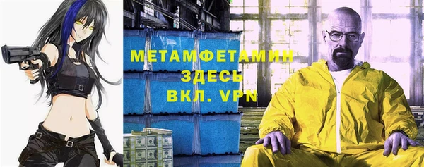 гашишное масло Белоозёрский