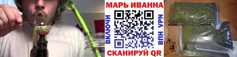 блэк спрут как войти  Колпашево  МАРИХУАНА марихуана 